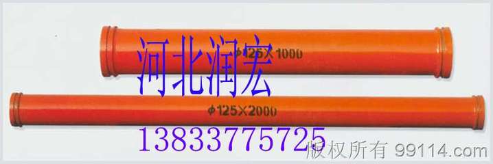 砼泵管件 選購指南與市場分析