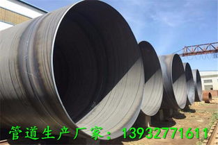 懷柔DN700螺旋焊管實體廠家與工程機(jī)械配件銷售詳解