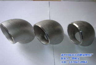 專注品質，匠心鑄就——孟村回族自治縣鵬業管件廠與砼泵管件的卓越制造